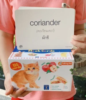 แฟลชการ์ดกล่องน้ำเงิน -- First Word Flashcards // แฟลชการ์ดภาพจริง แฟลชการ์ดผัก ผลไม้ สัตว์ ขนมหวาน&เครื่องดื่ม อาหาร
