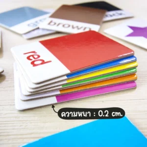 Flash Cards (กล่องขาว) แฟลชการ์ดแข็ง--ขนาดกะทัดรัด พกพาสะดวก เลือกได้ 4 หมวด